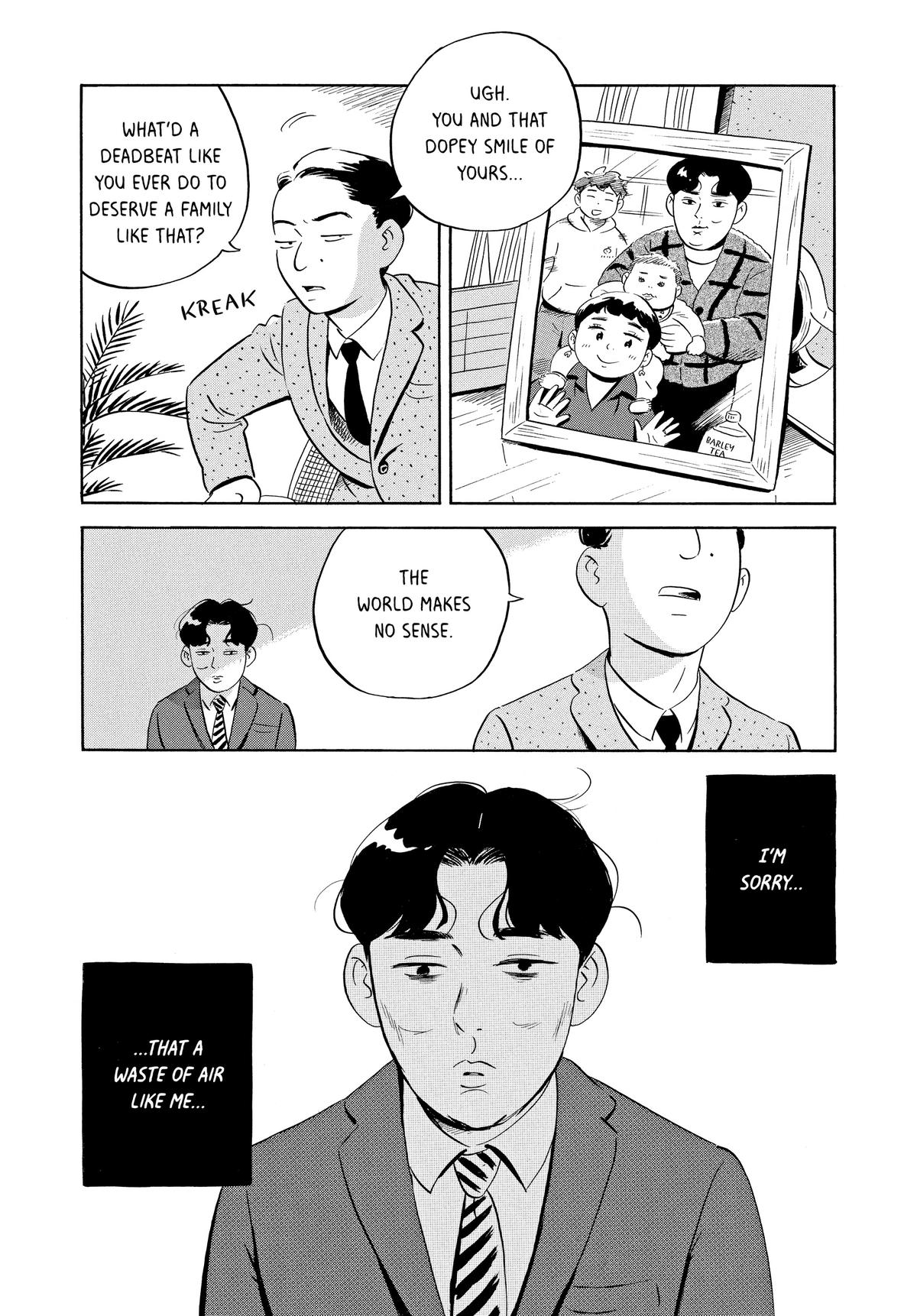 Read Hirayasumi Manga Online