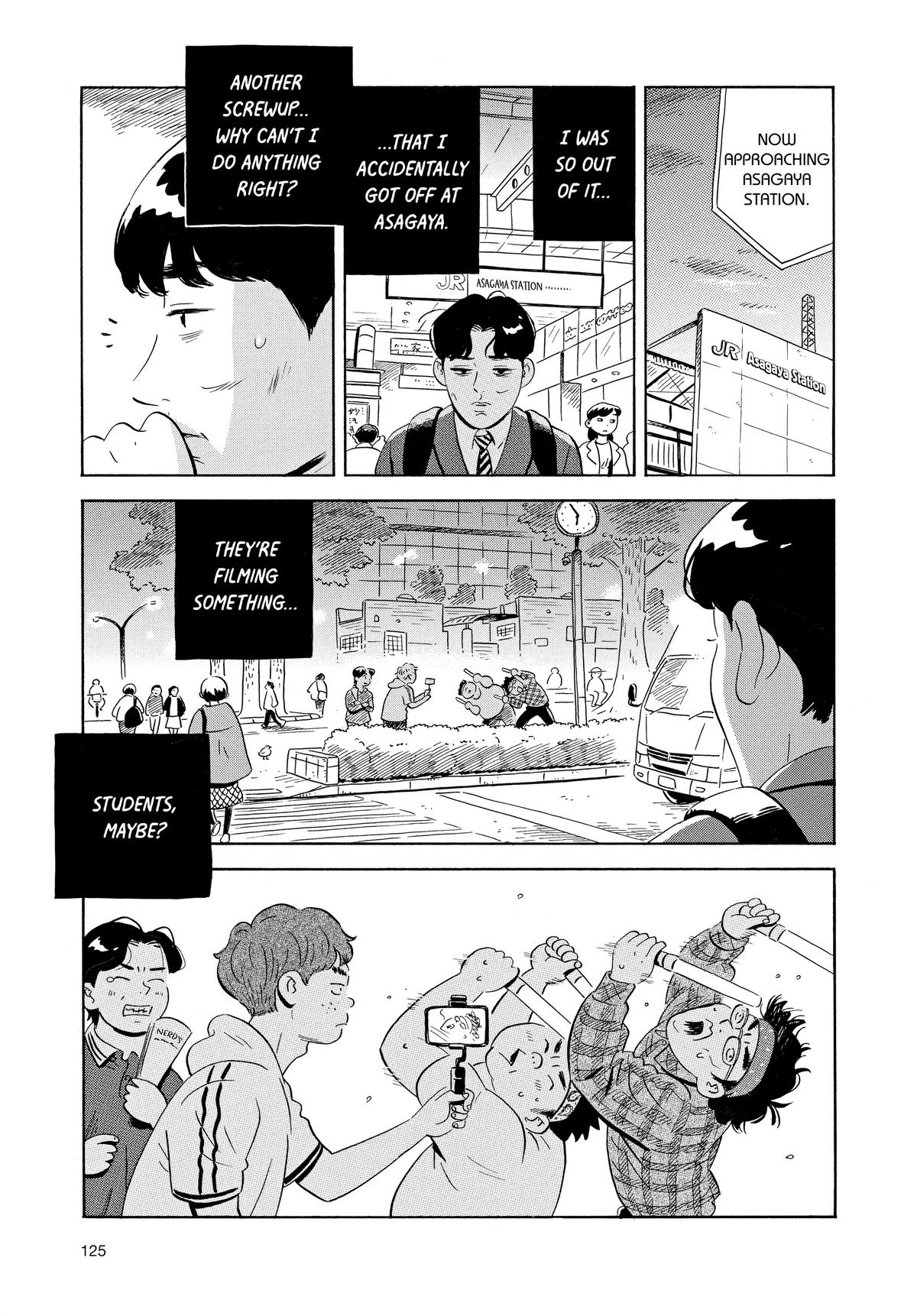 Read Hirayasumi Manga Online