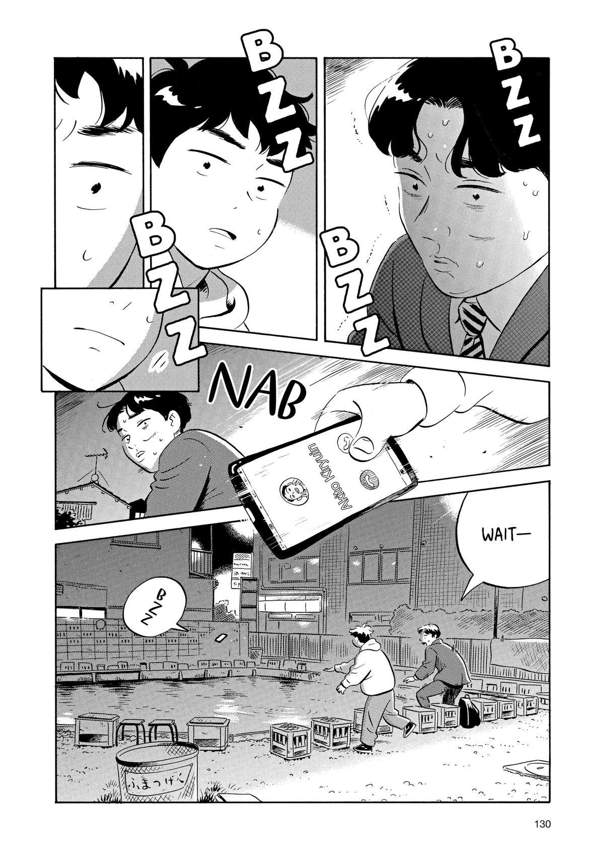 Read Hirayasumi Manga Online