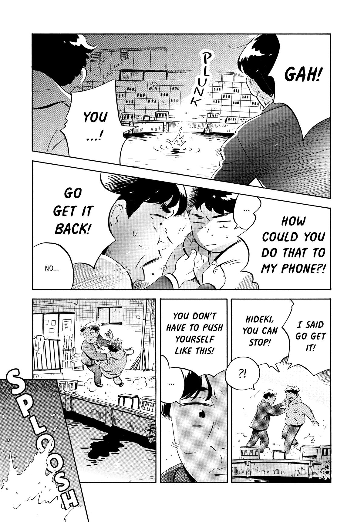 Read Hirayasumi Manga Online