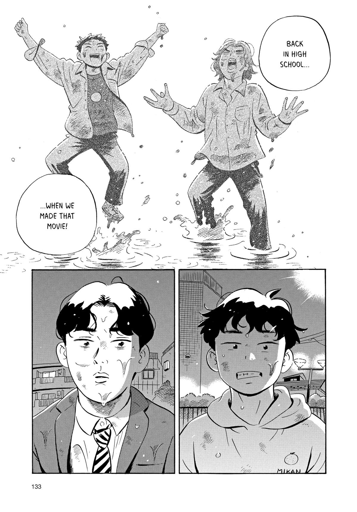 Read Hirayasumi Manga Online