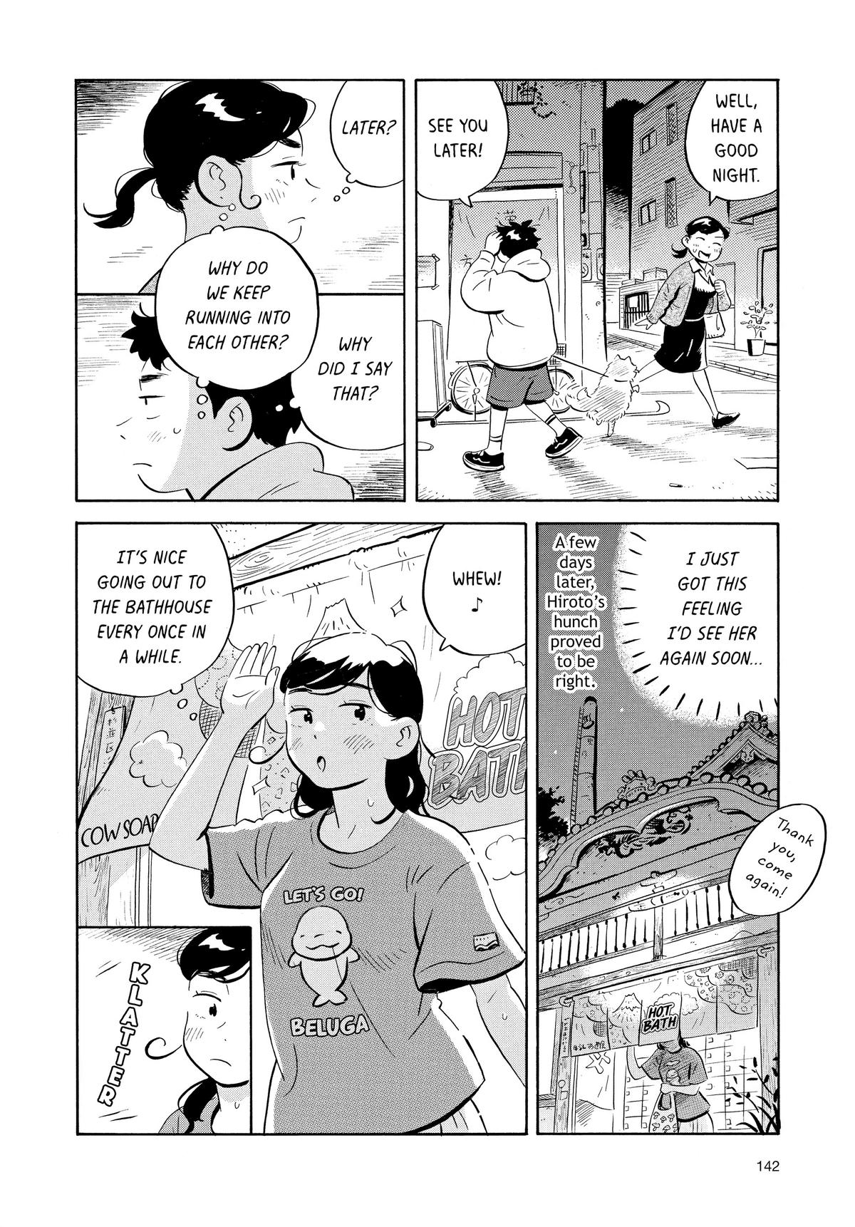Read Hirayasumi Manga Online