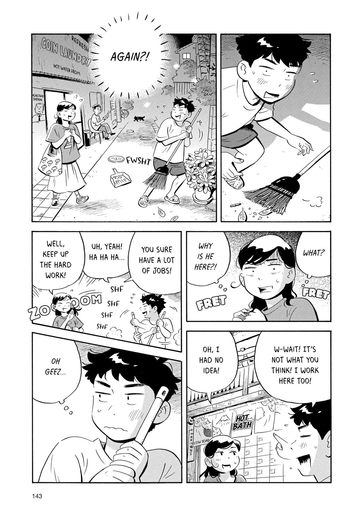 Read Hirayasumi Manga Online