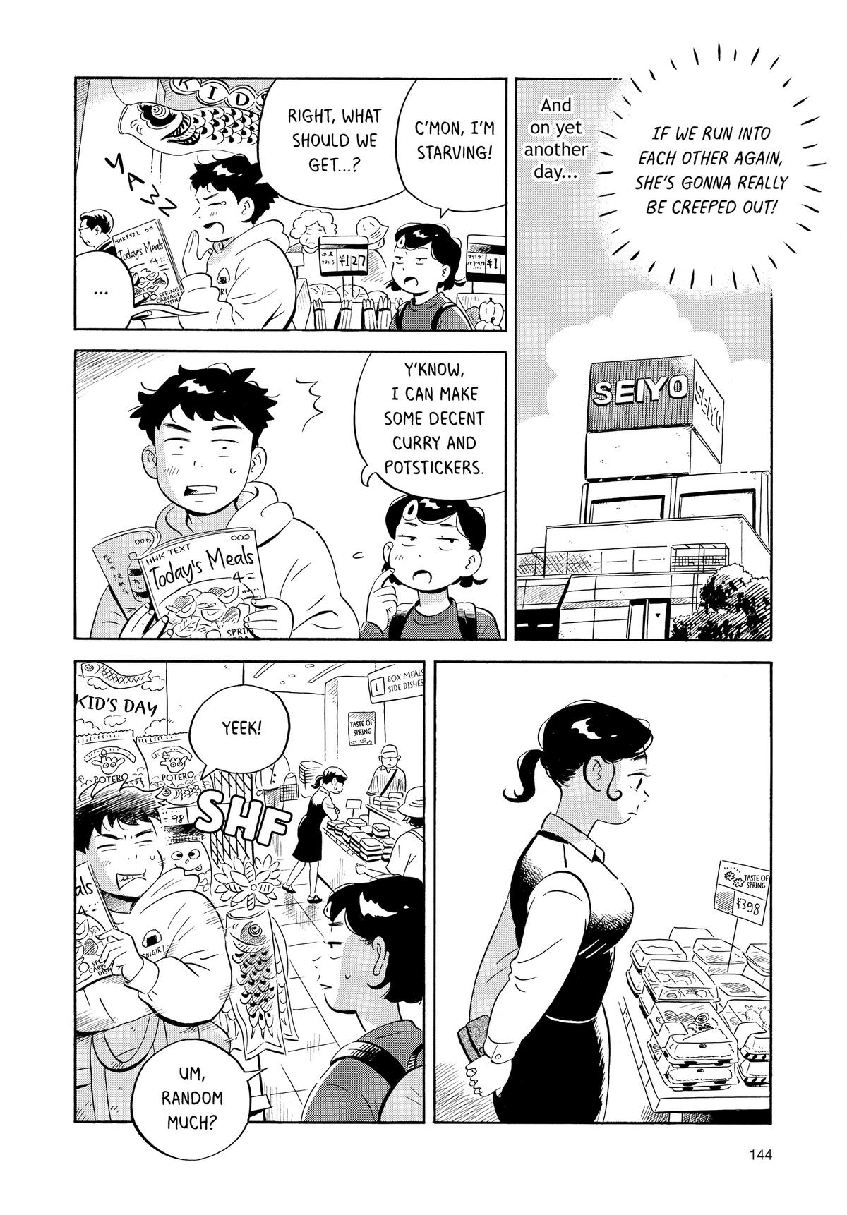 Read Hirayasumi Manga Online