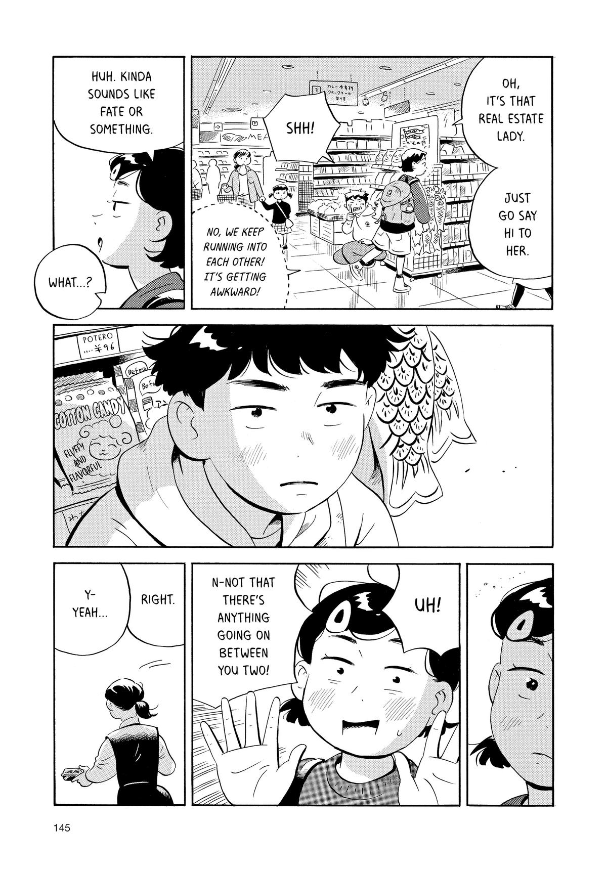 Read Hirayasumi Manga Online