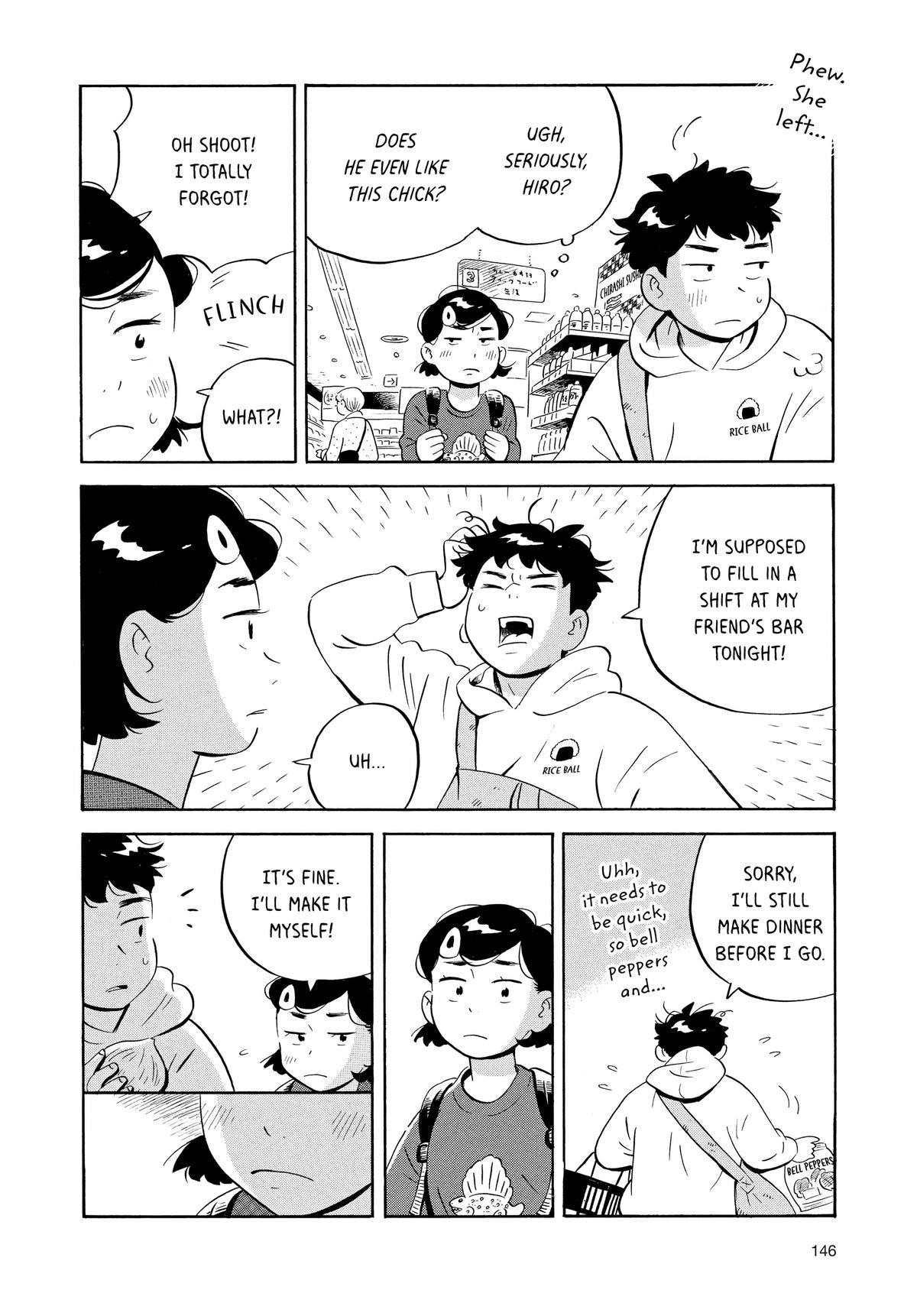 Read Hirayasumi Manga Online