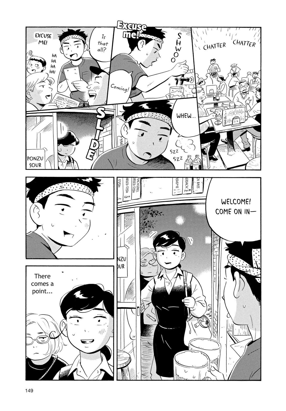 Read Hirayasumi Manga Online