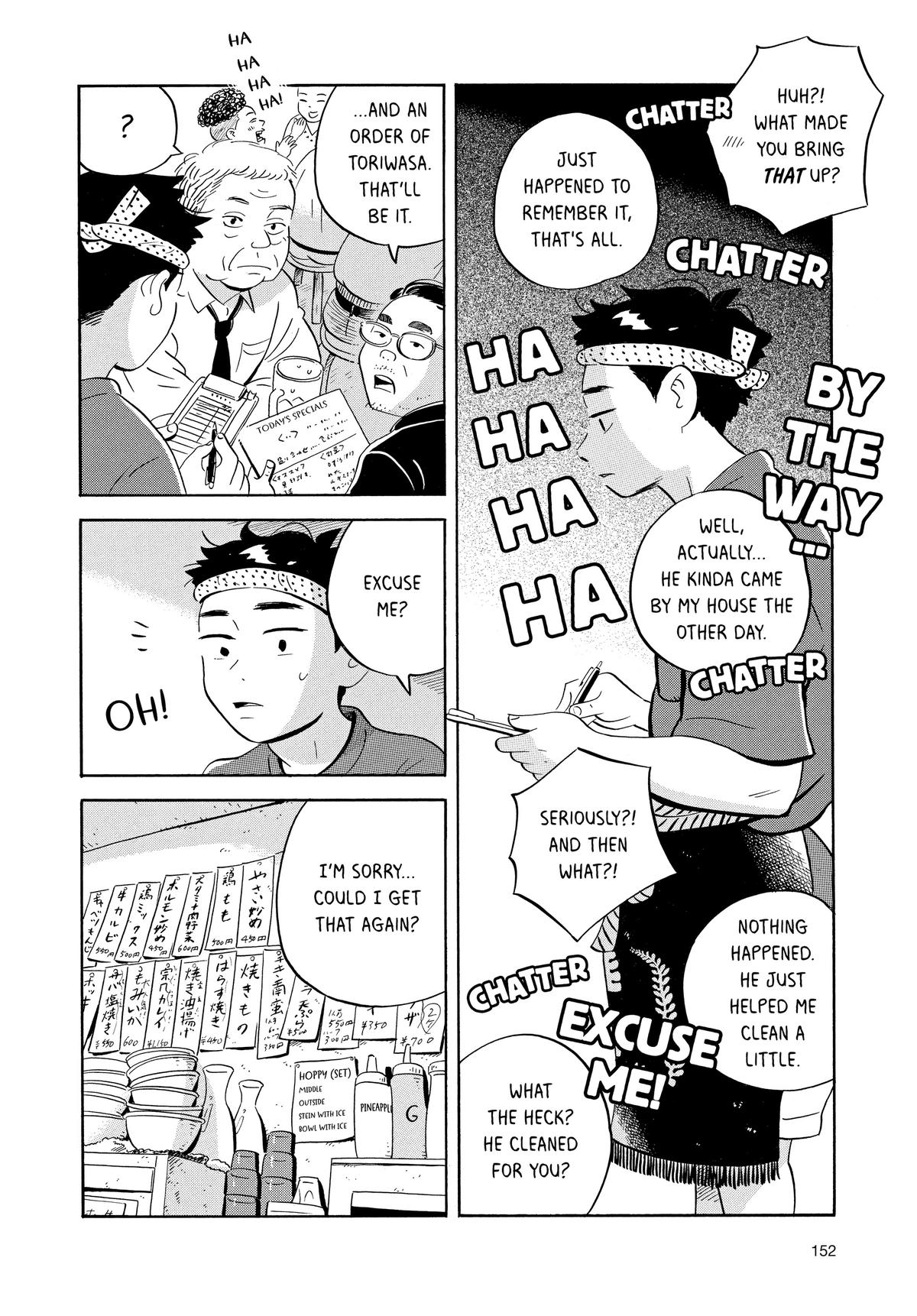 Read Hirayasumi Manga Online