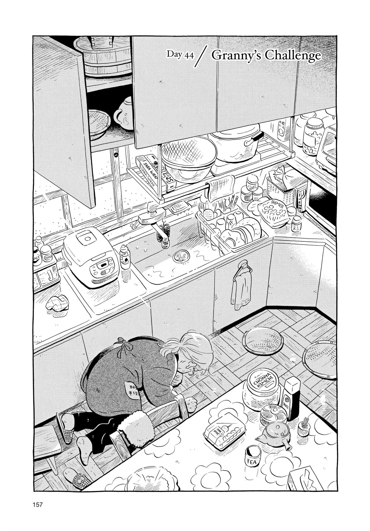 Read Hirayasumi Manga Online