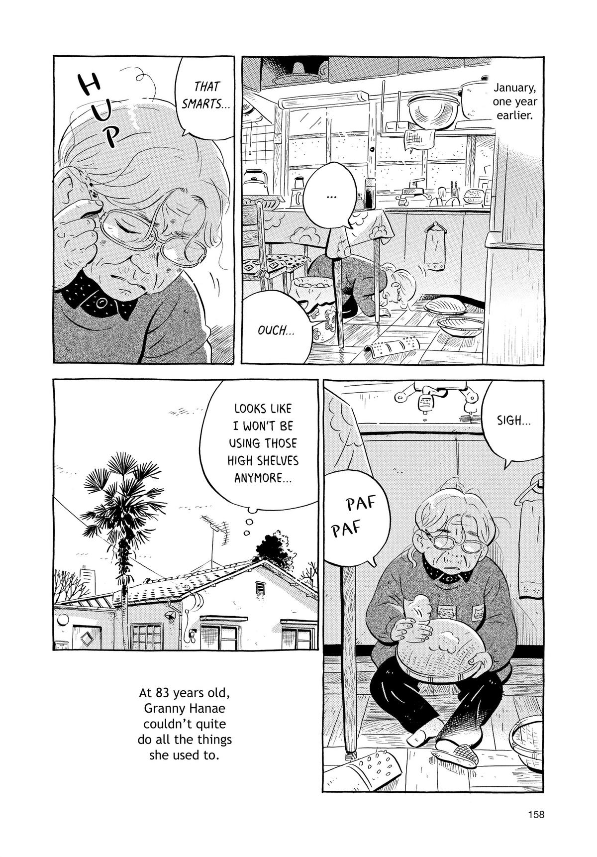 Read Hirayasumi Manga Online