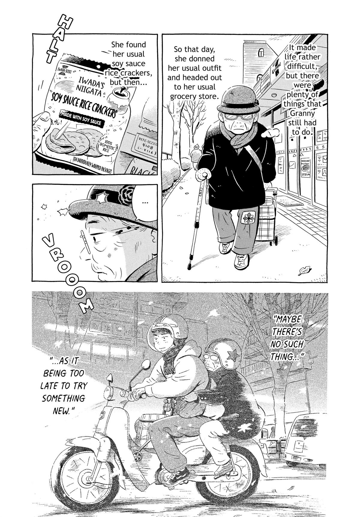 Read Hirayasumi Manga Online
