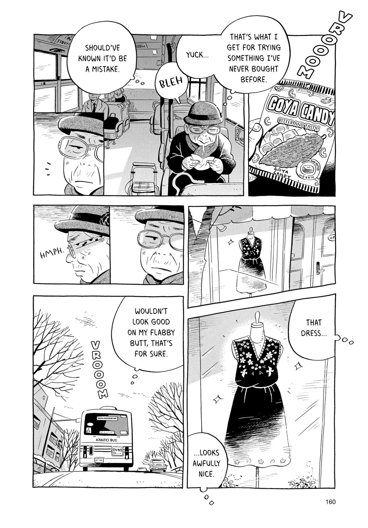 Read Hirayasumi Manga Online