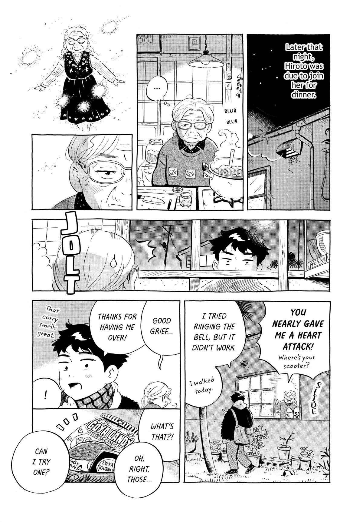 Read Hirayasumi Manga Online