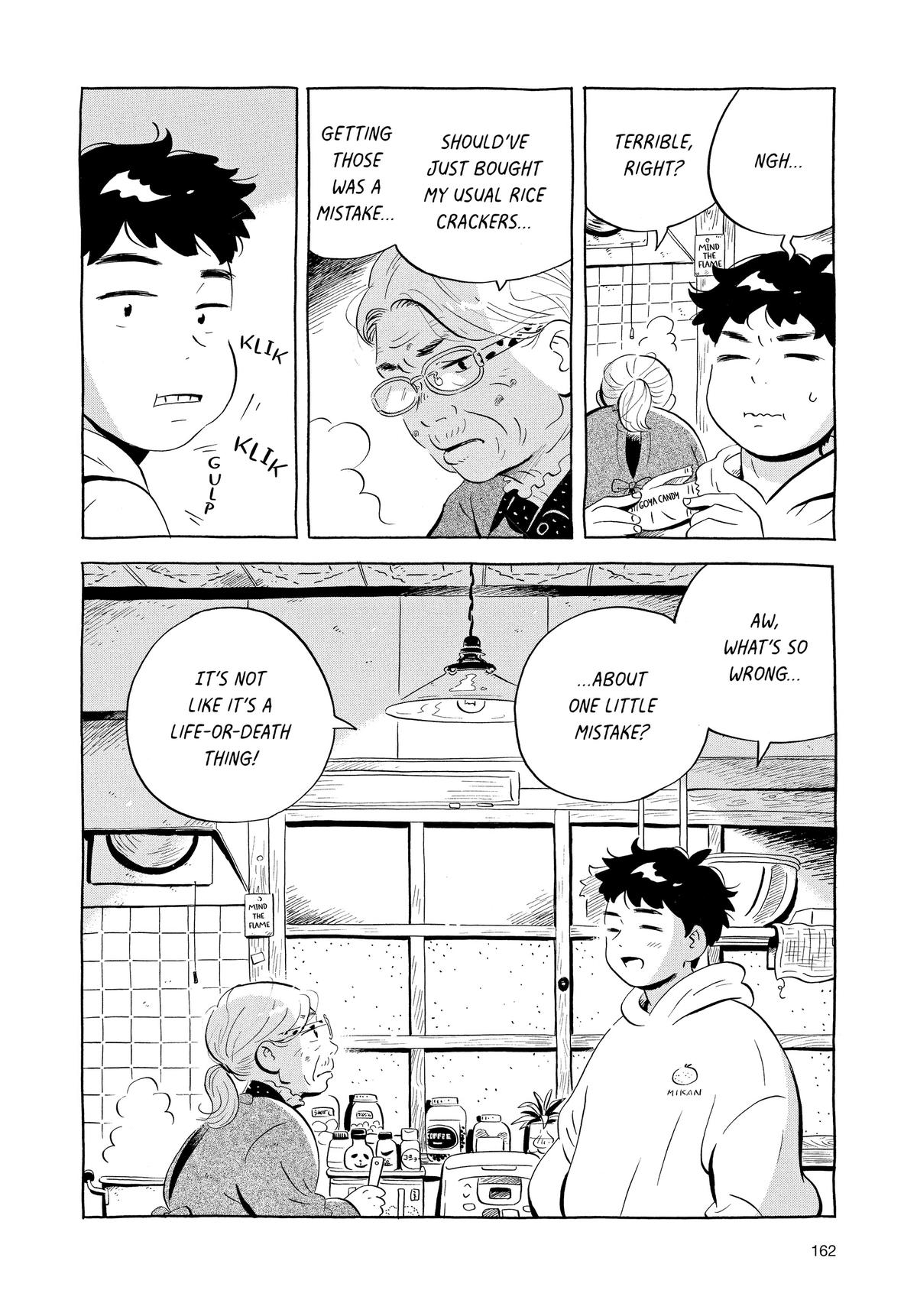 Read Hirayasumi Manga Online