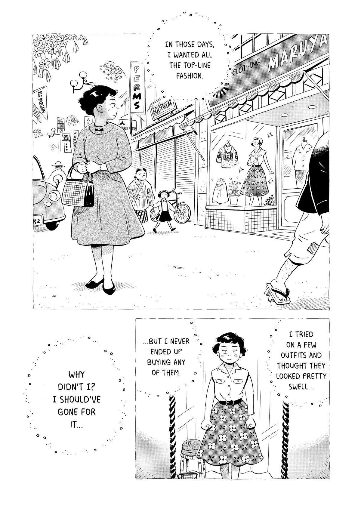 Read Hirayasumi Manga Online