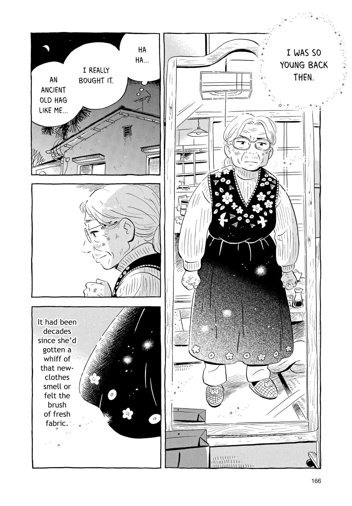 Read Hirayasumi Manga Online