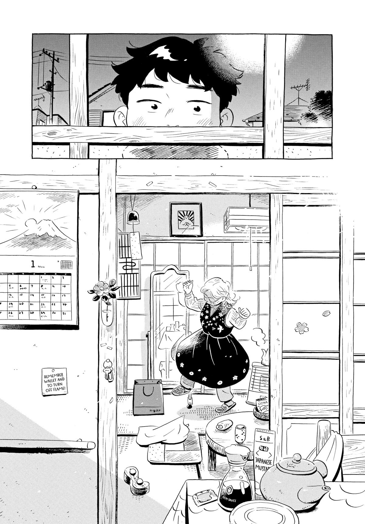 Read Hirayasumi Manga Online