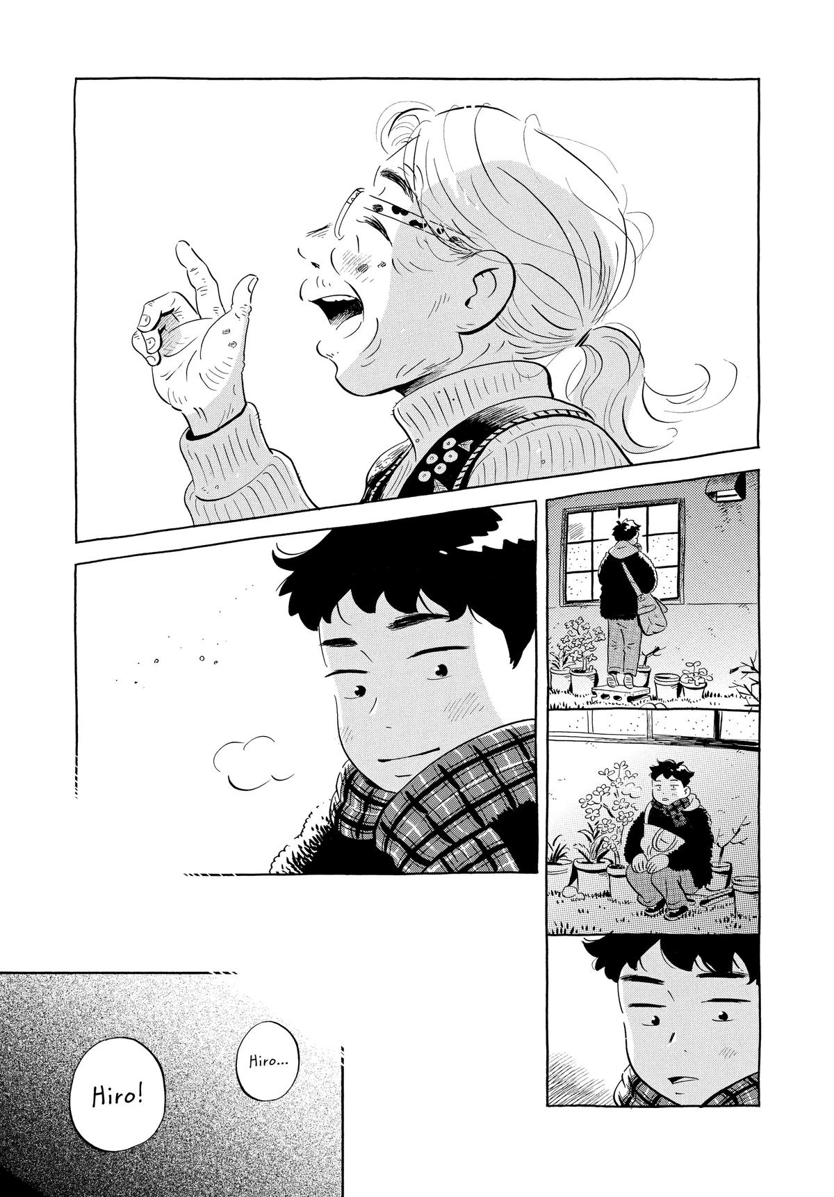 Read Hirayasumi Manga Online