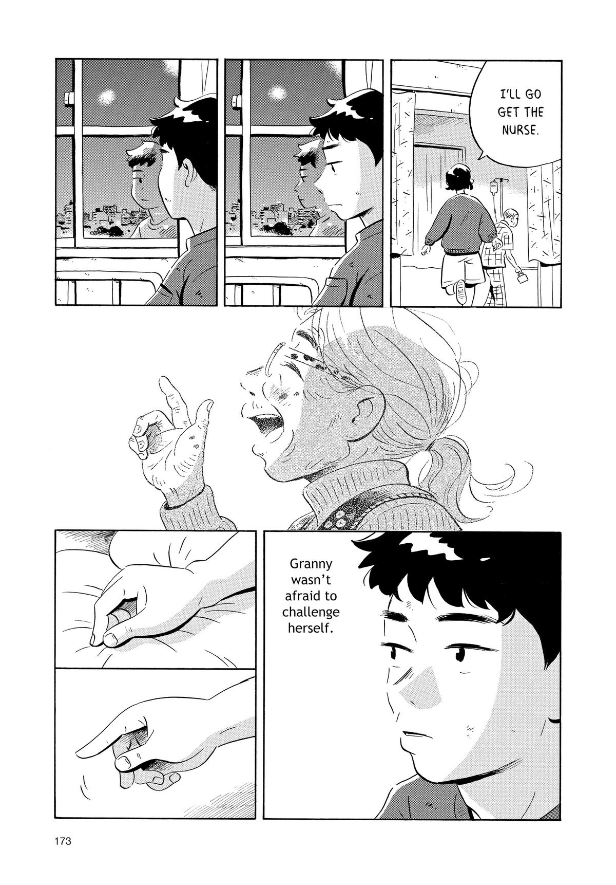 Read Hirayasumi Manga Online