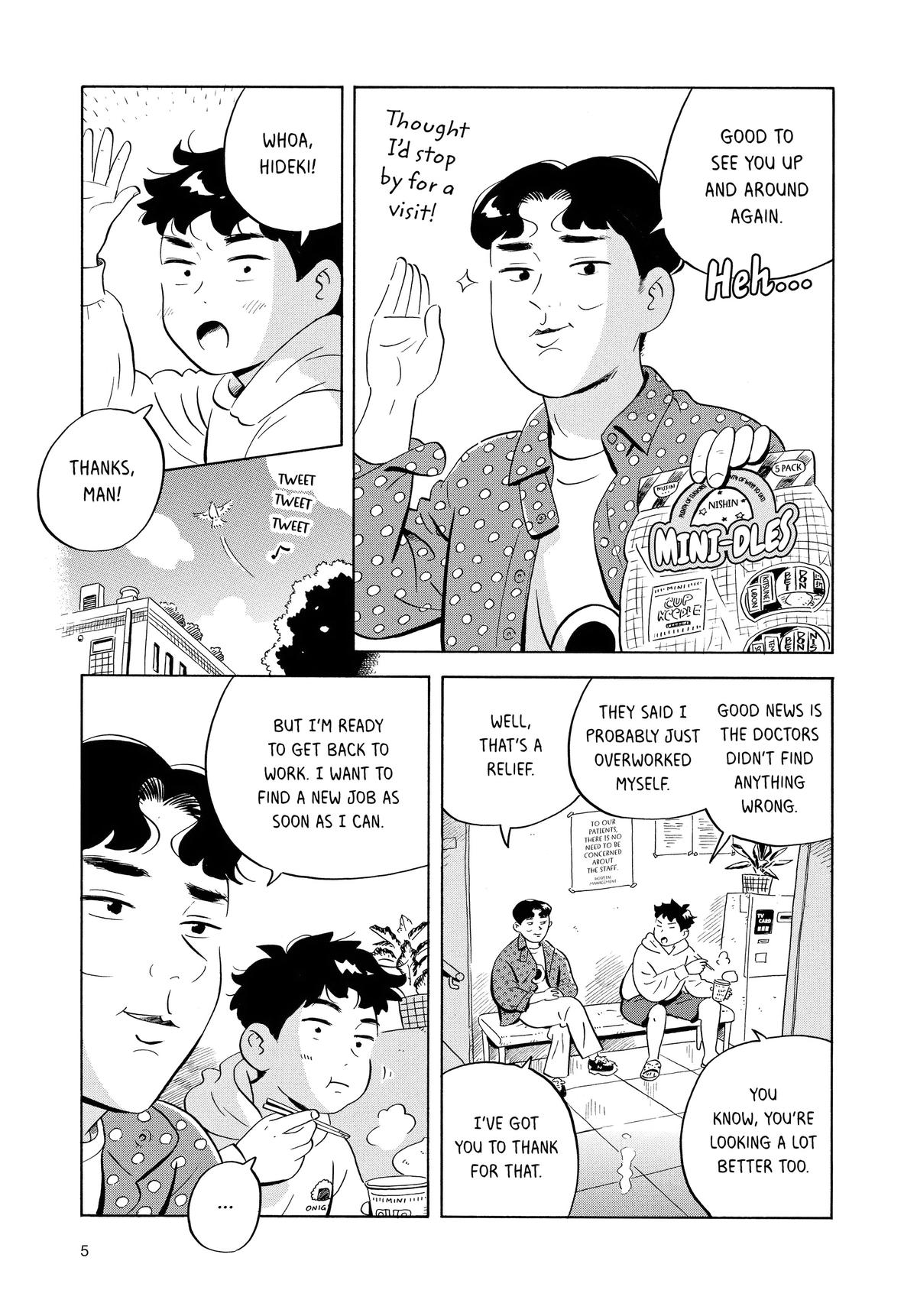 Read Hirayasumi Manga Online