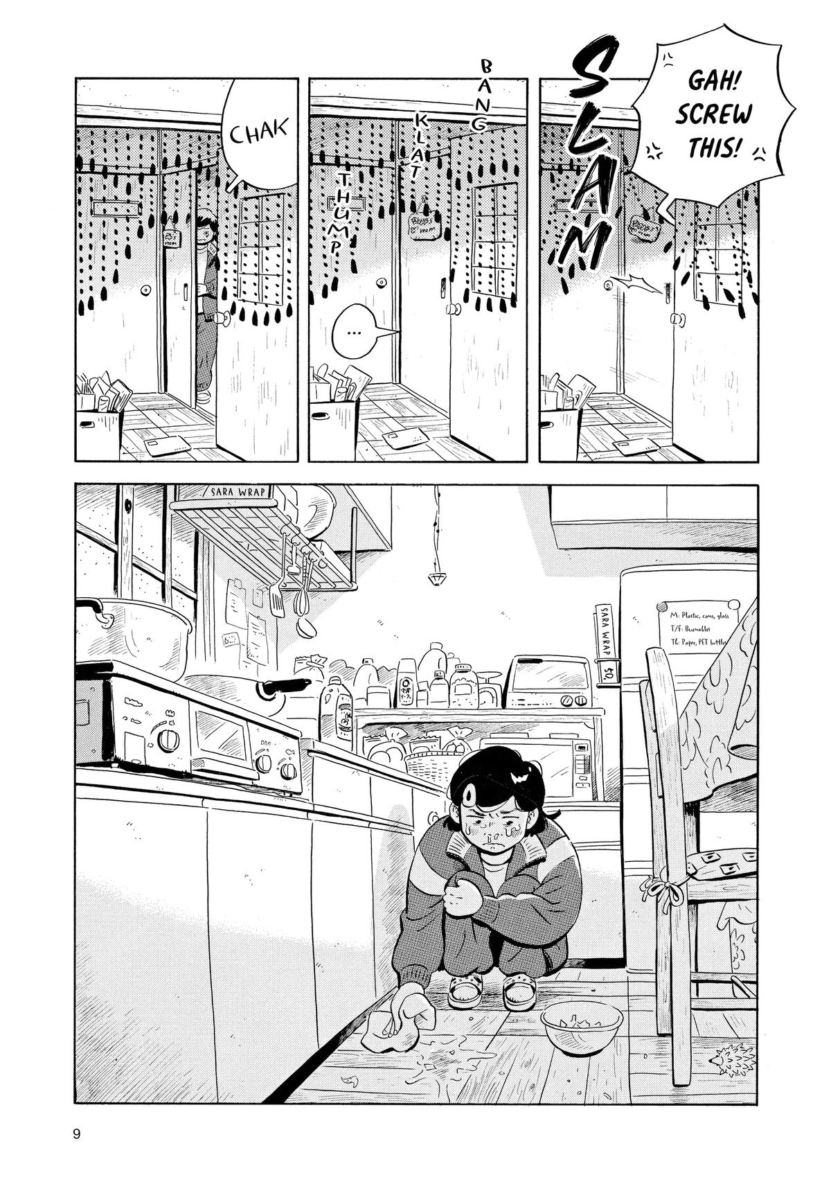 Read Hirayasumi Manga Online