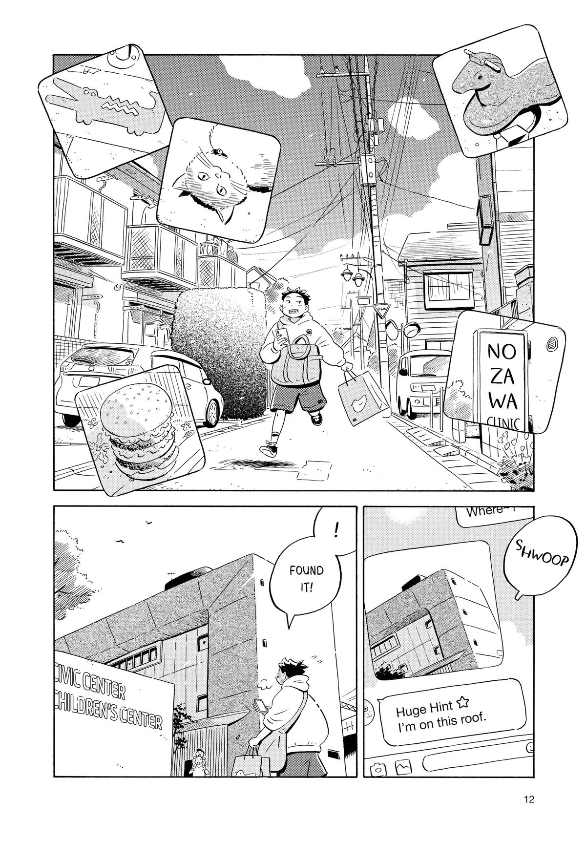 Read Hirayasumi Manga Online