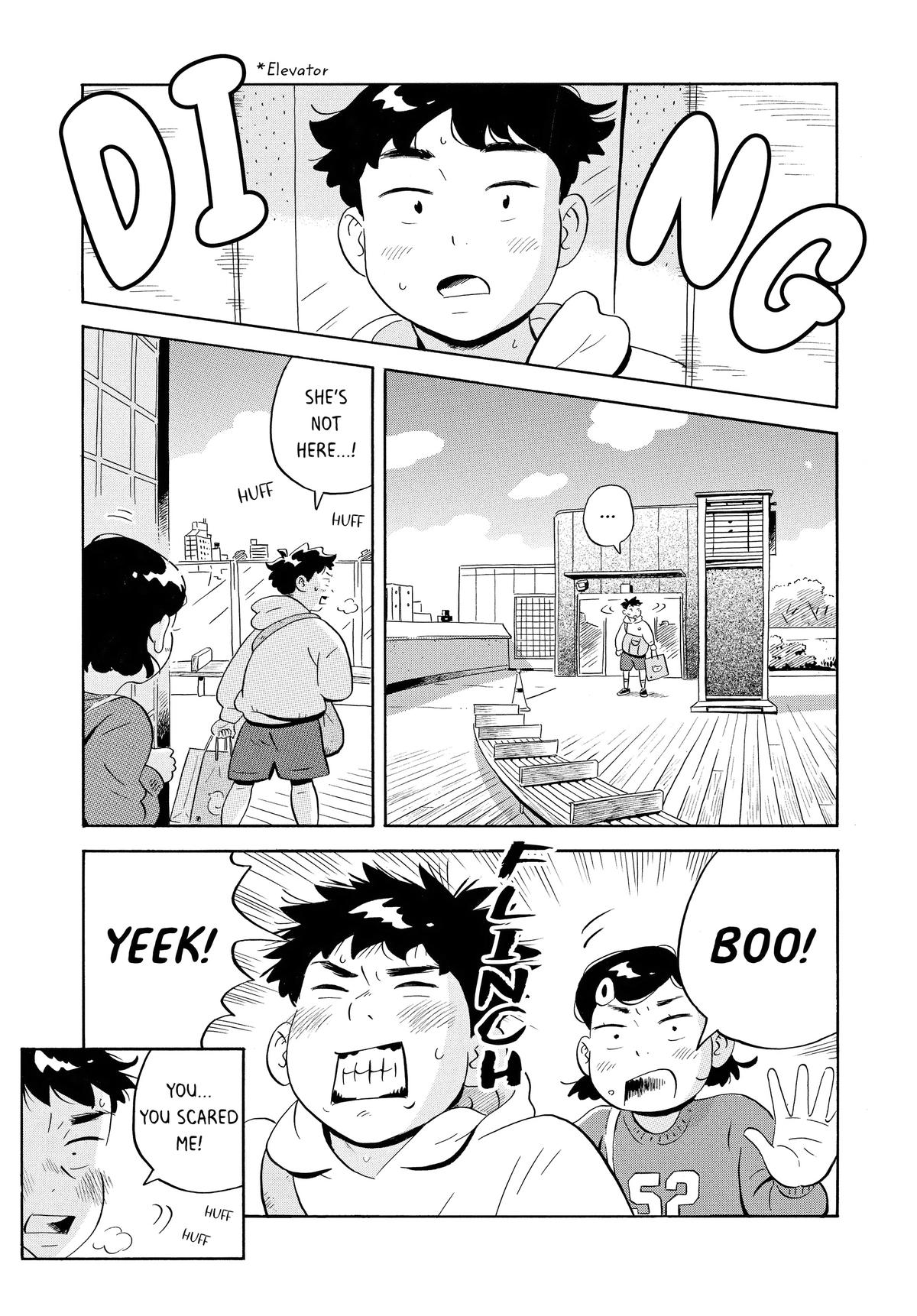 Read Hirayasumi Manga Online