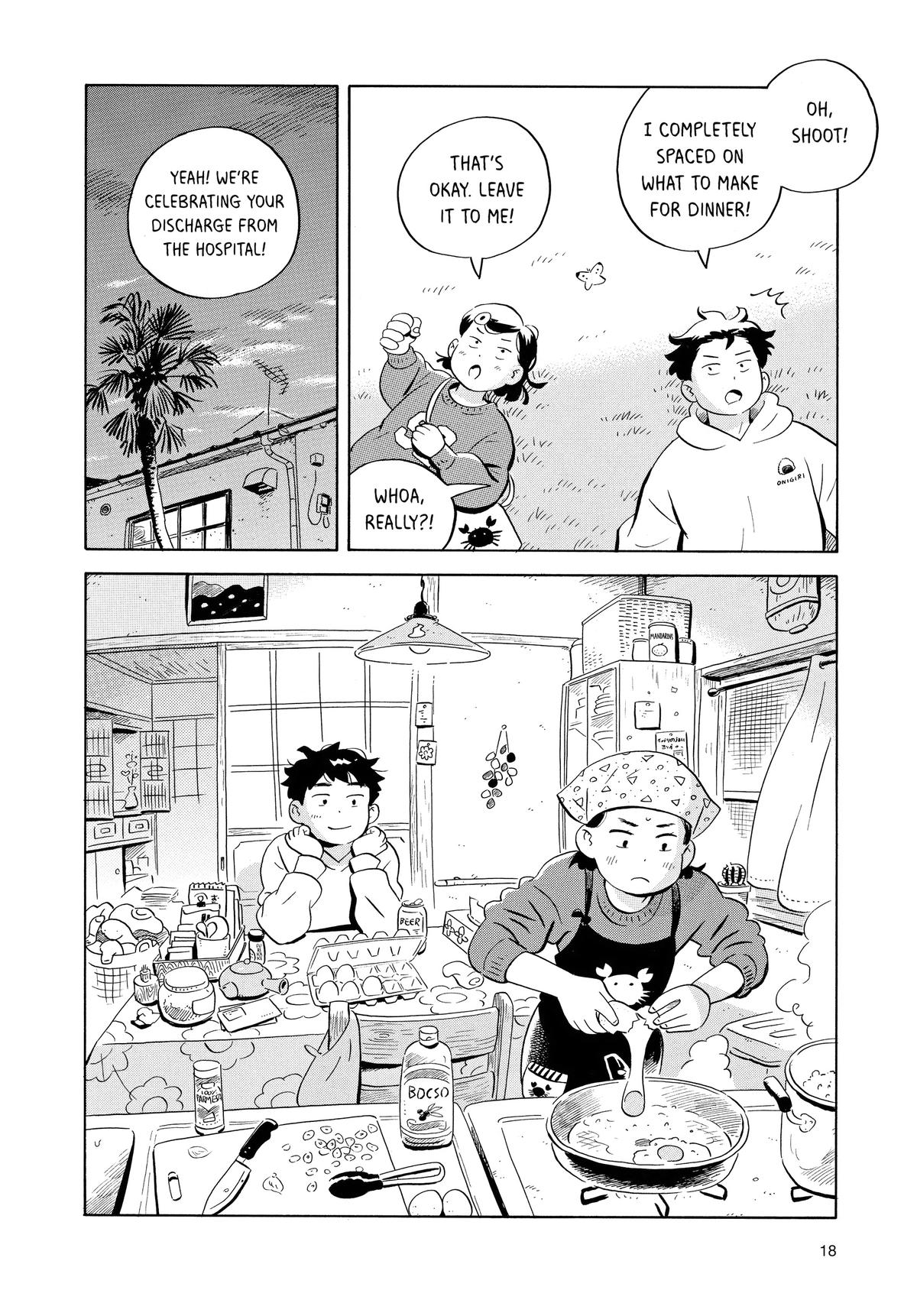 Read Hirayasumi Manga Online