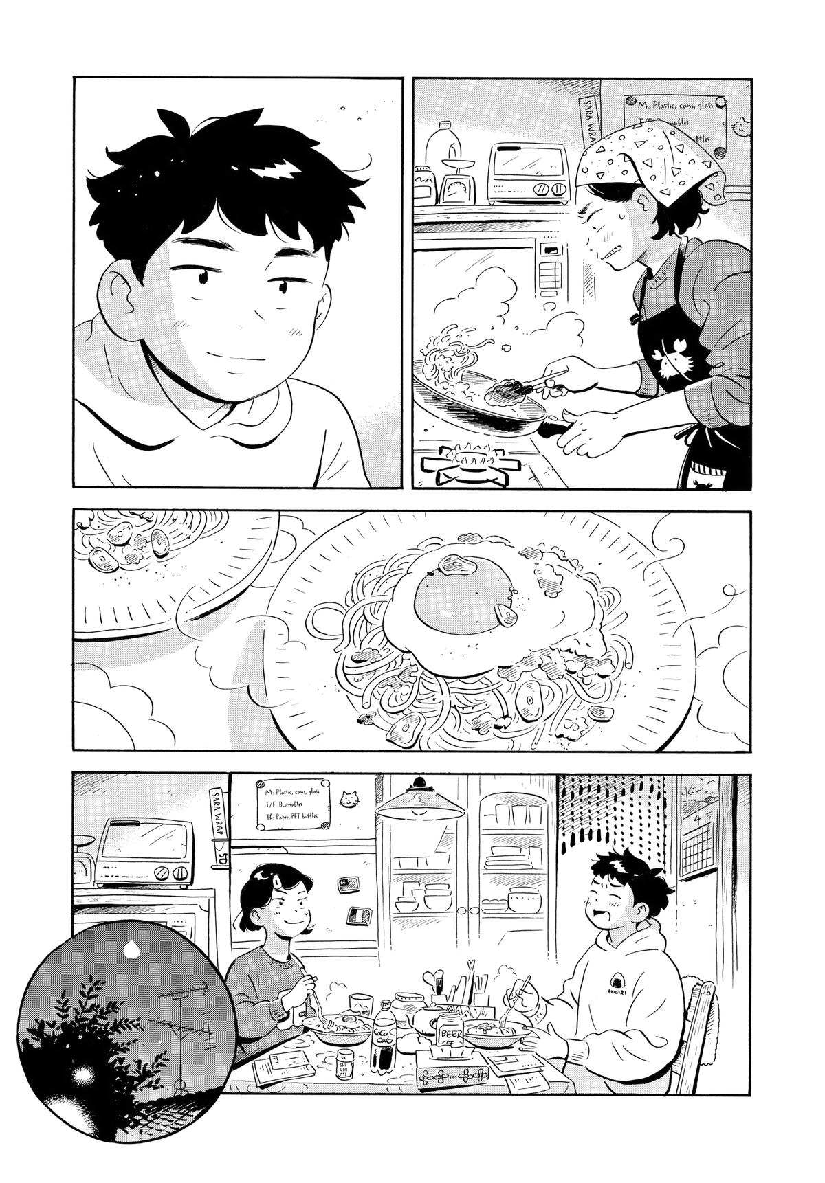 Read Hirayasumi Manga Online