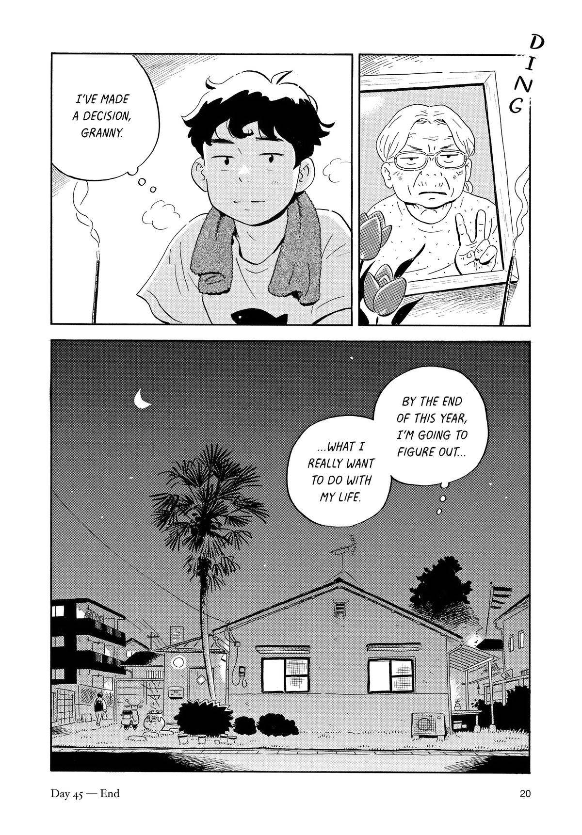 Read Hirayasumi Manga Online