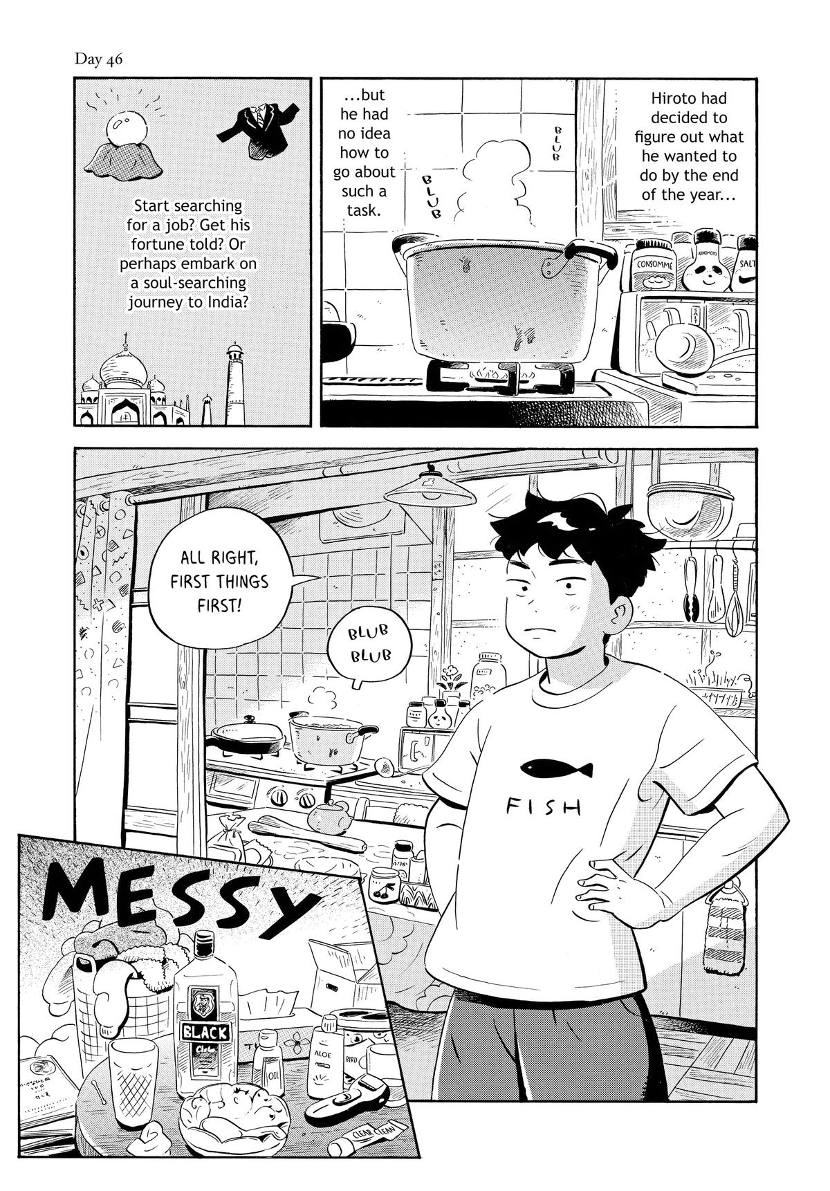 Read Hirayasumi Manga Online