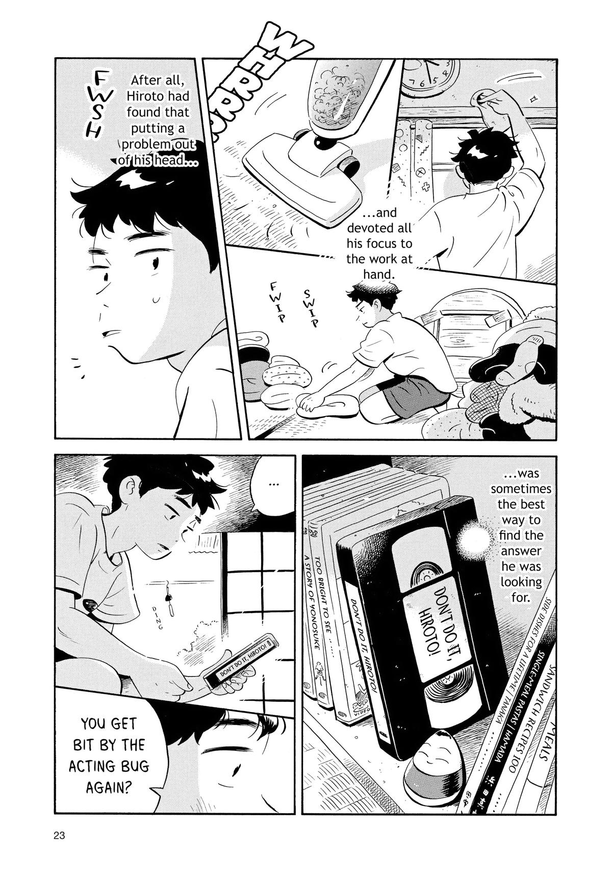 Read Hirayasumi Manga Online
