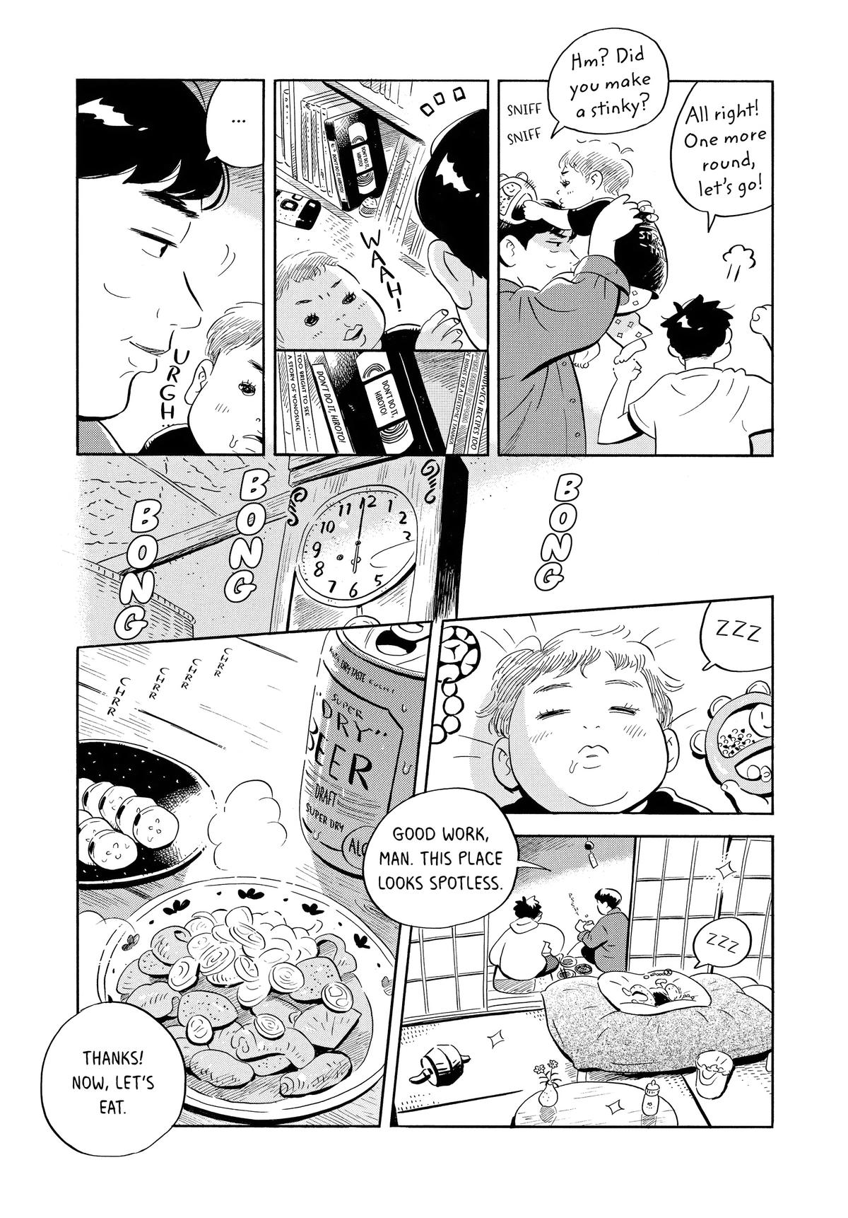 Read Hirayasumi Manga Online