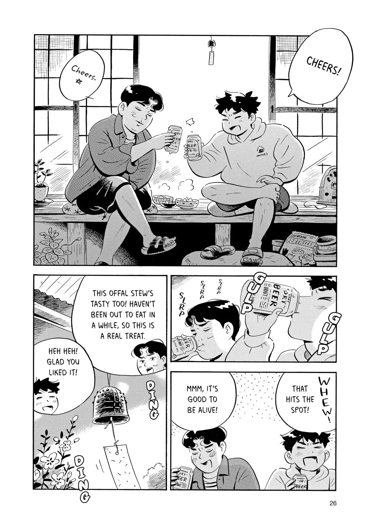 Read Hirayasumi Manga Online