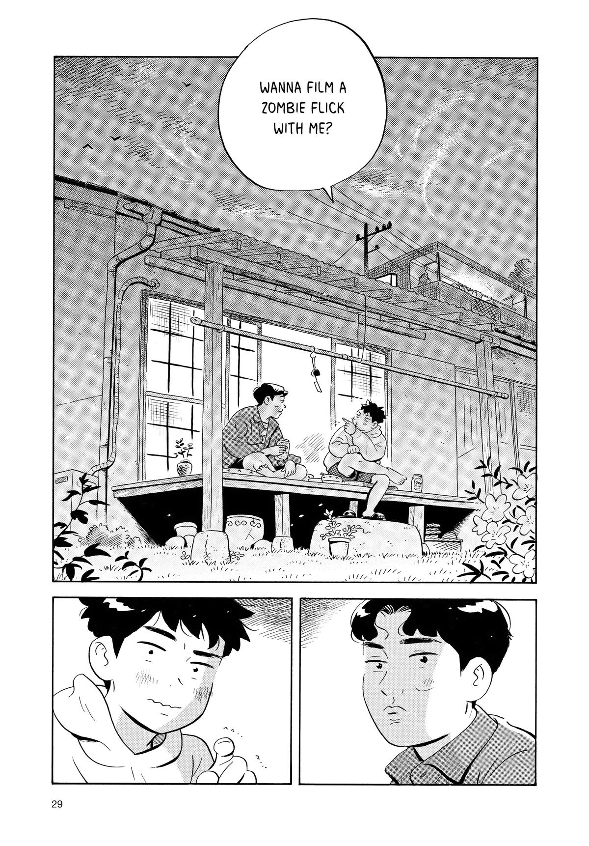 Read Hirayasumi Manga Online