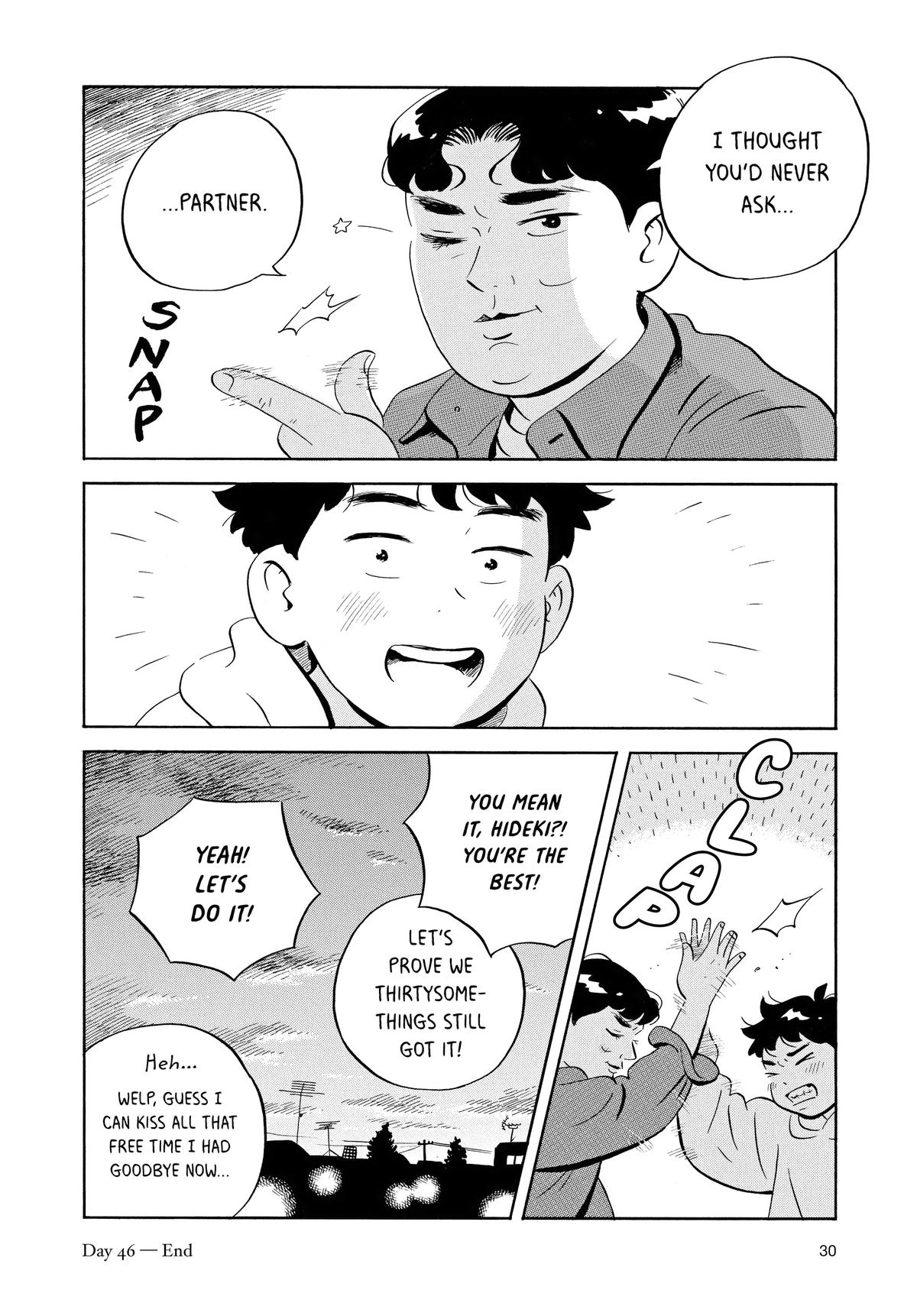 Read Hirayasumi Manga Online