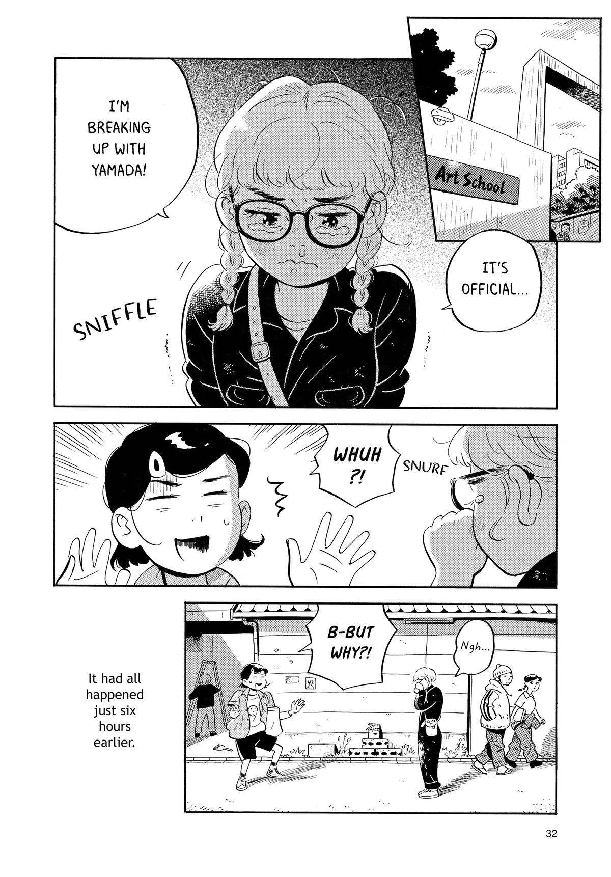 Read Hirayasumi Manga Online