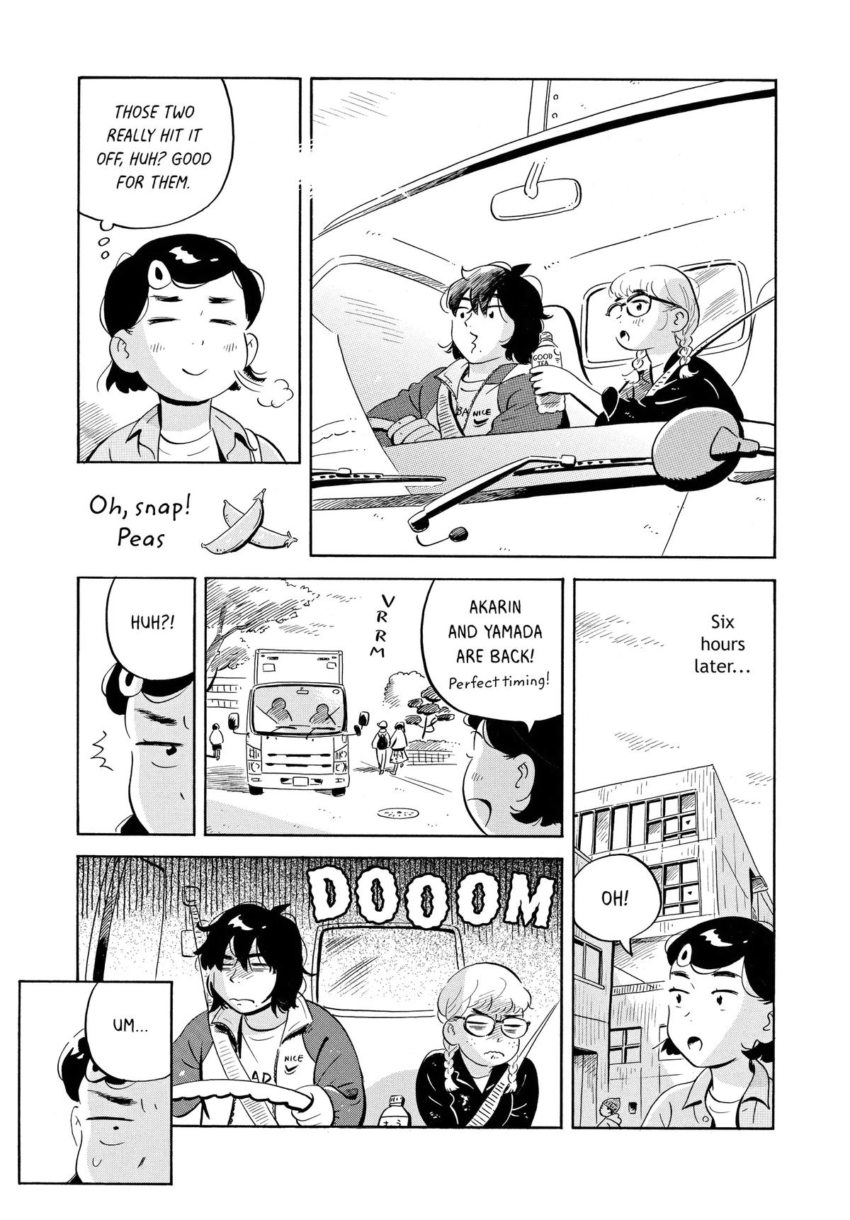 Read Hirayasumi Manga Online