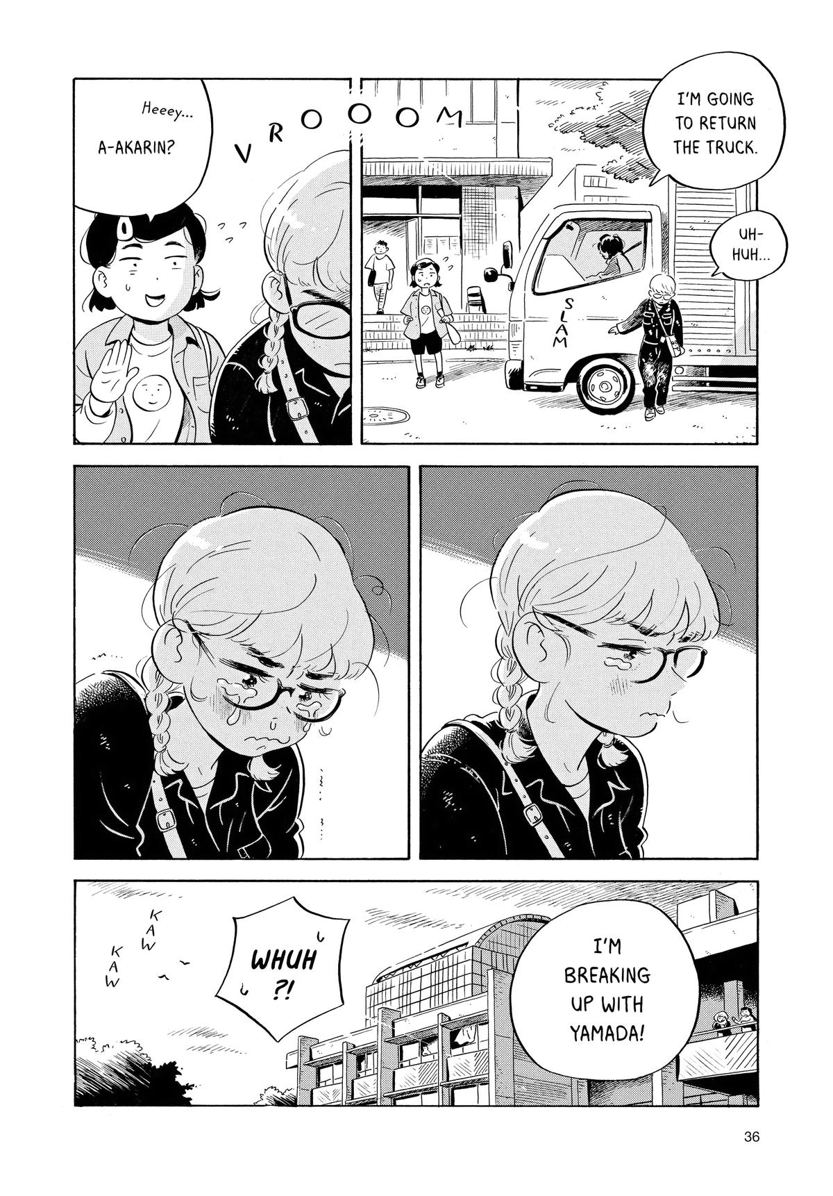 Read Hirayasumi Manga Online
