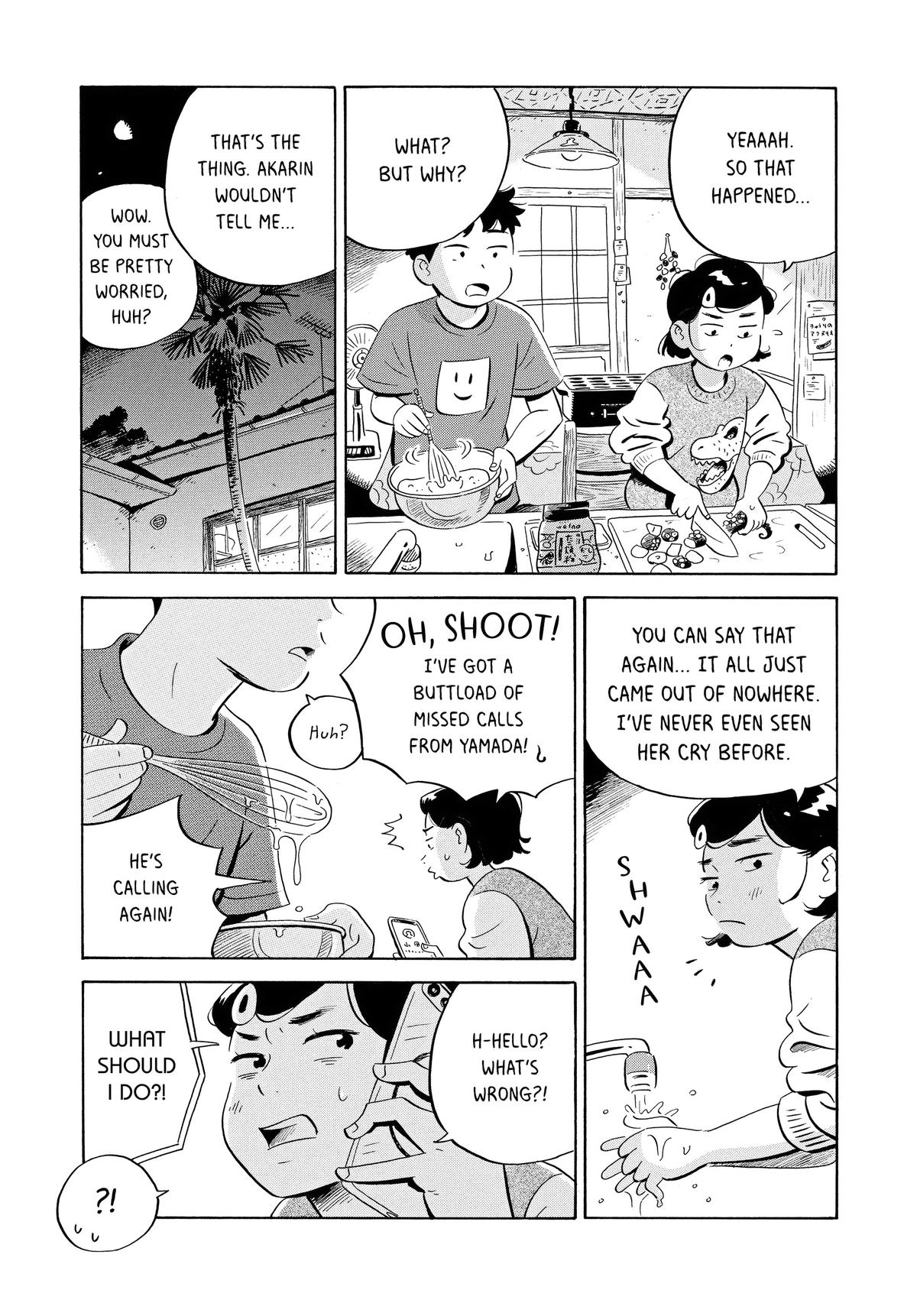 Read Hirayasumi Manga Online