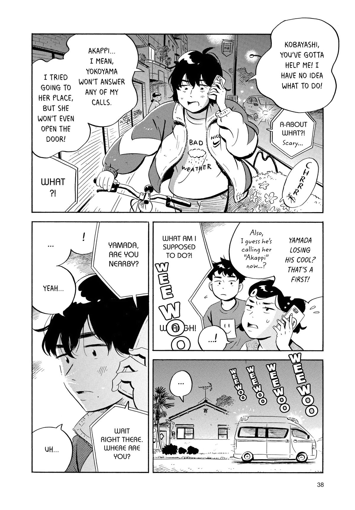 Read Hirayasumi Manga Online