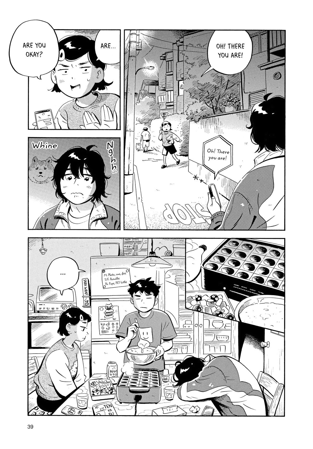 Read Hirayasumi Manga Online