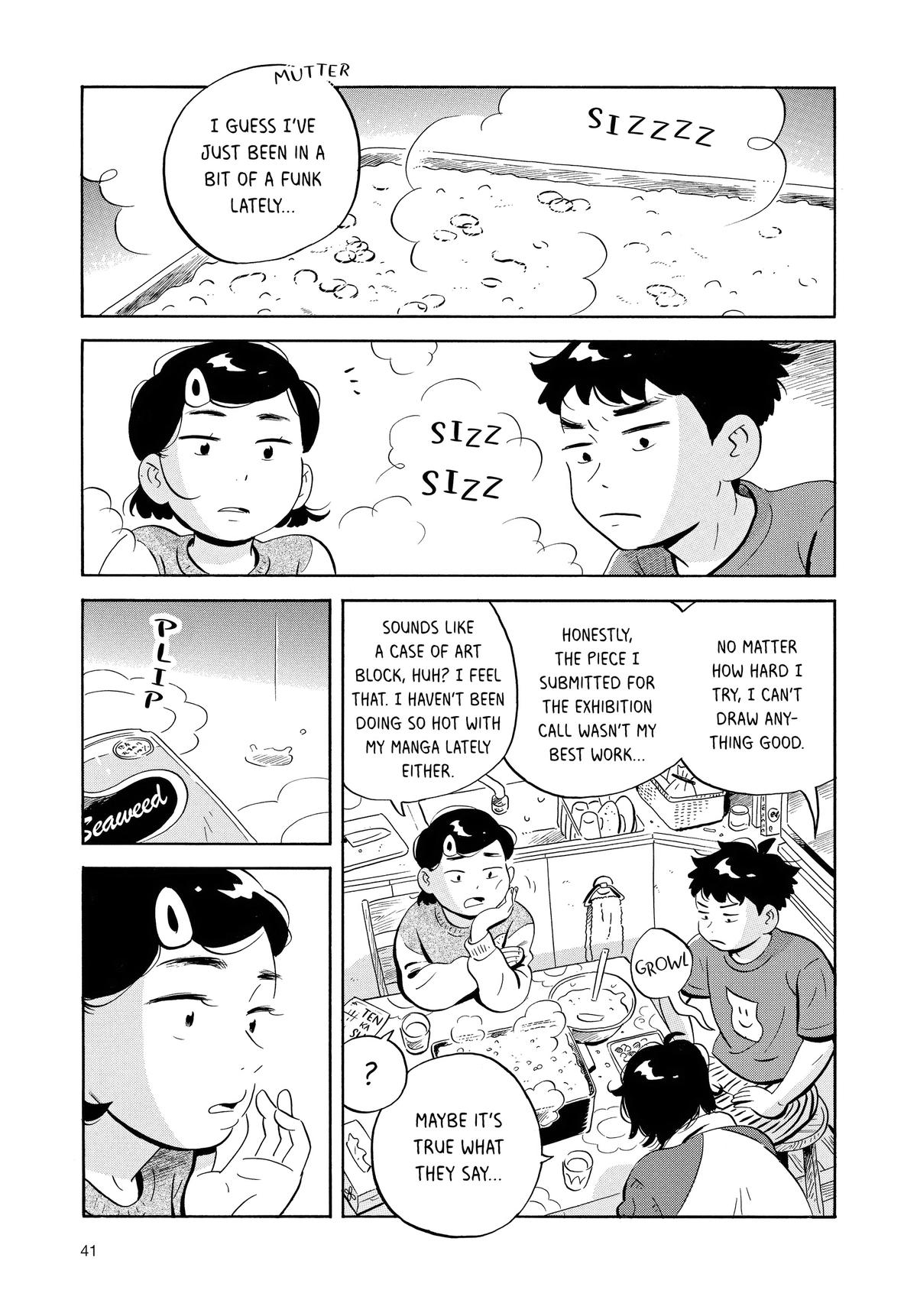 Read Hirayasumi Manga Online