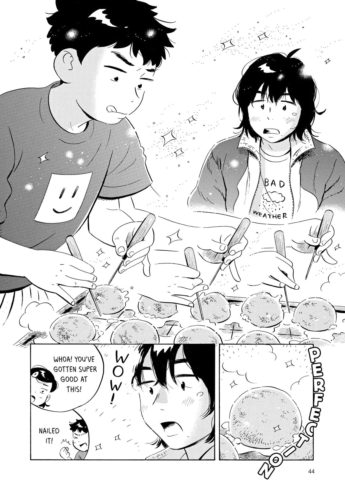 Read Hirayasumi Manga Online