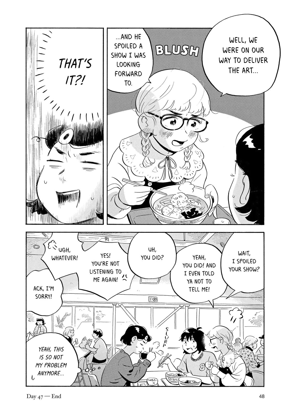 Read Hirayasumi Manga Online