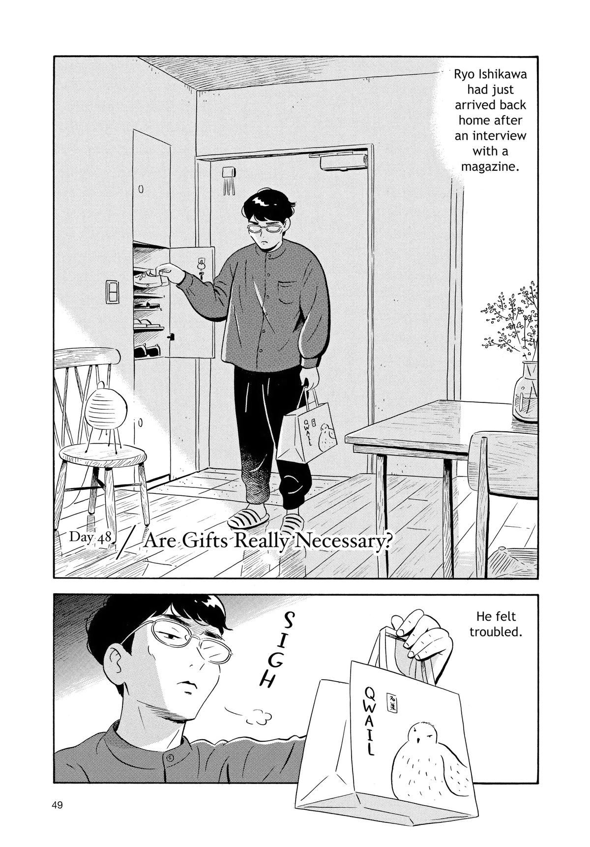 Read Hirayasumi Manga Online