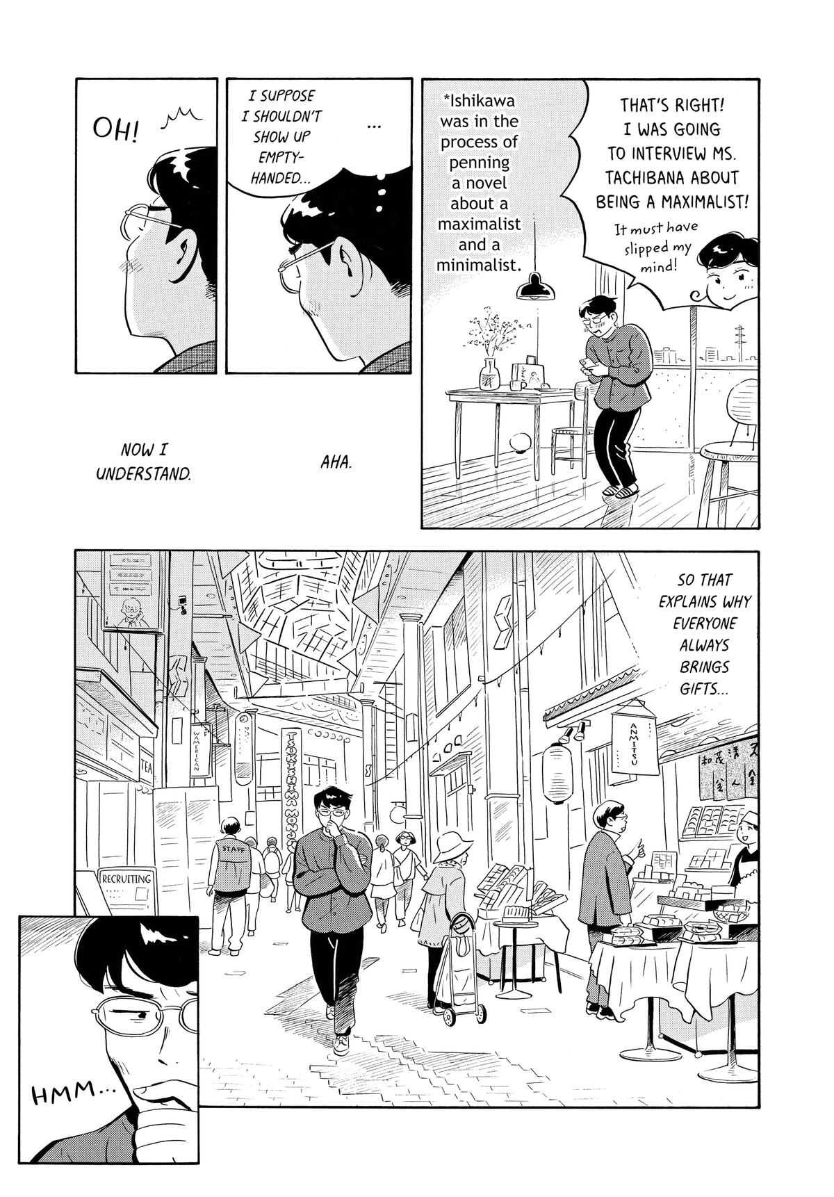 Read Hirayasumi Manga Online
