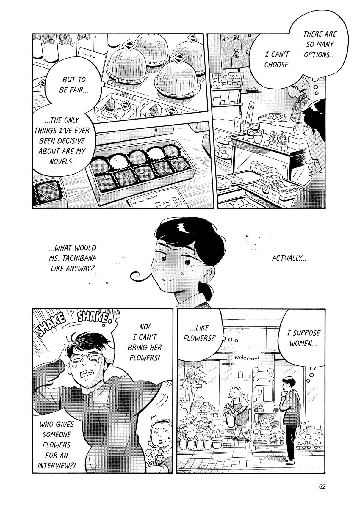 Read Hirayasumi Manga Online