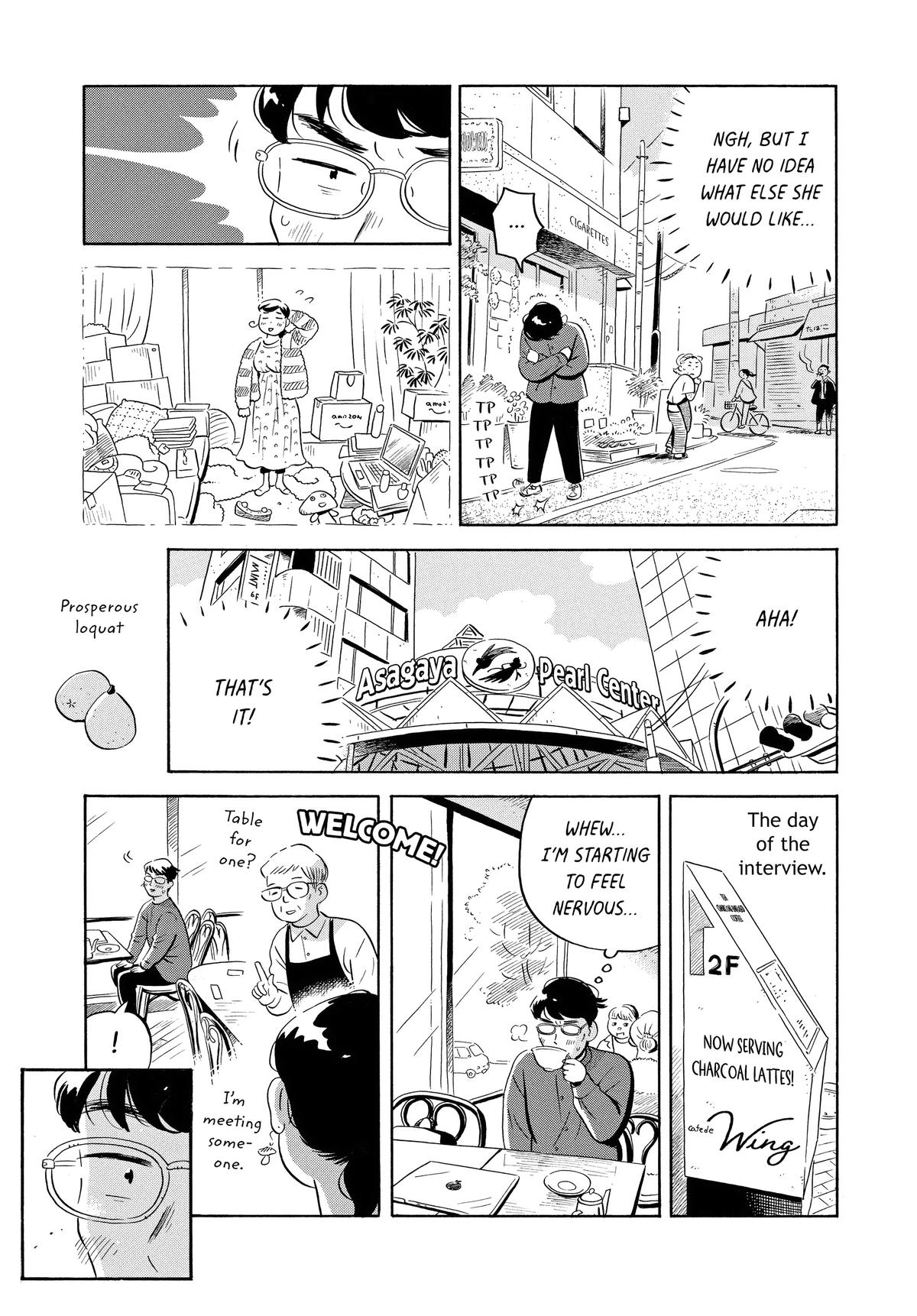 Read Hirayasumi Manga Online