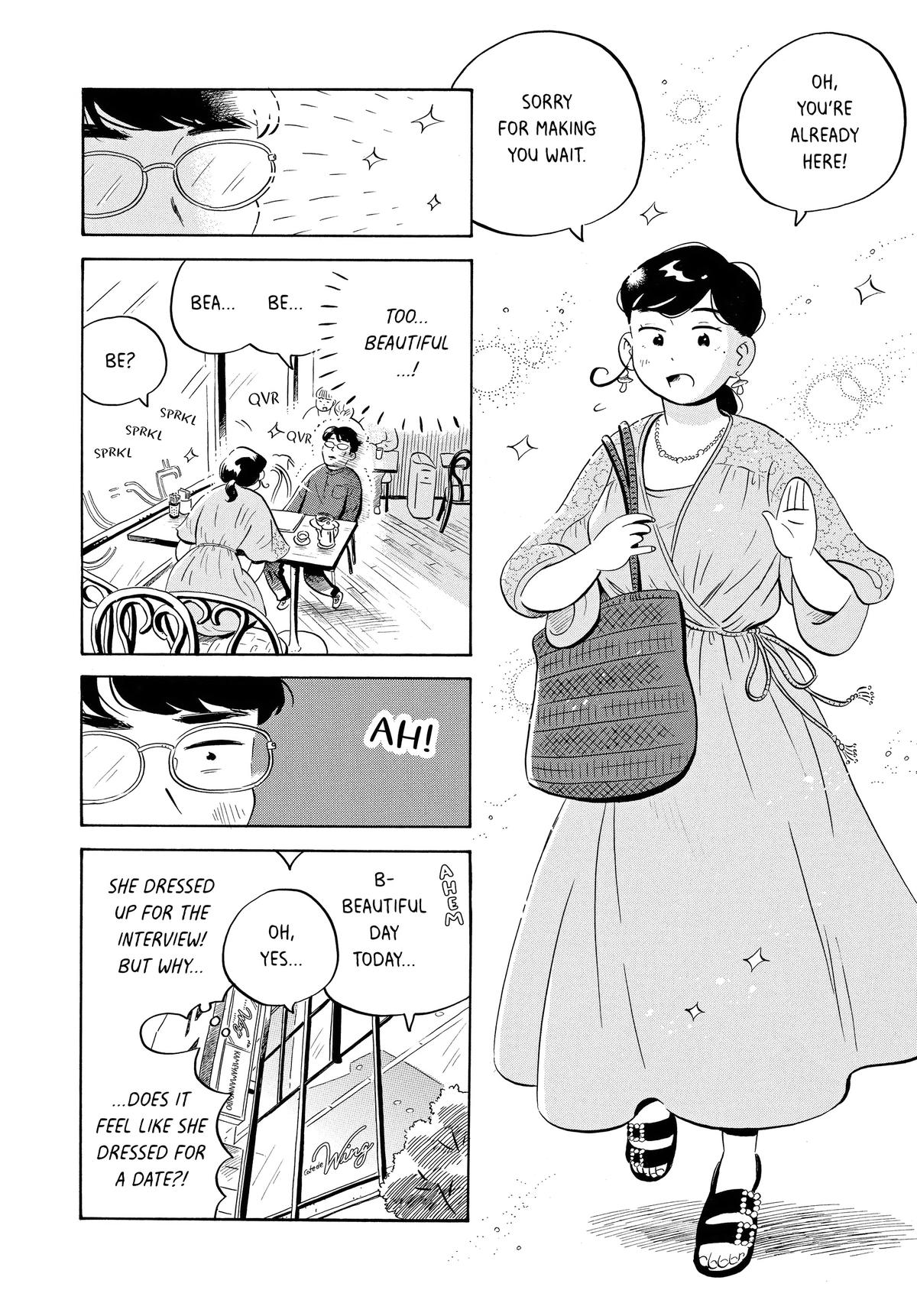 Read Hirayasumi Manga Online